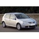 Volkswagen Golf Mk5 [2003 - 2009]